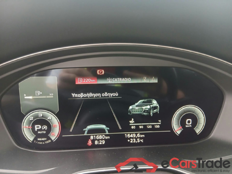 AUDI Q5 / 2020 / 5P / todoterreno Advanced 35 TDI 120kW S tronic (AC2) #4