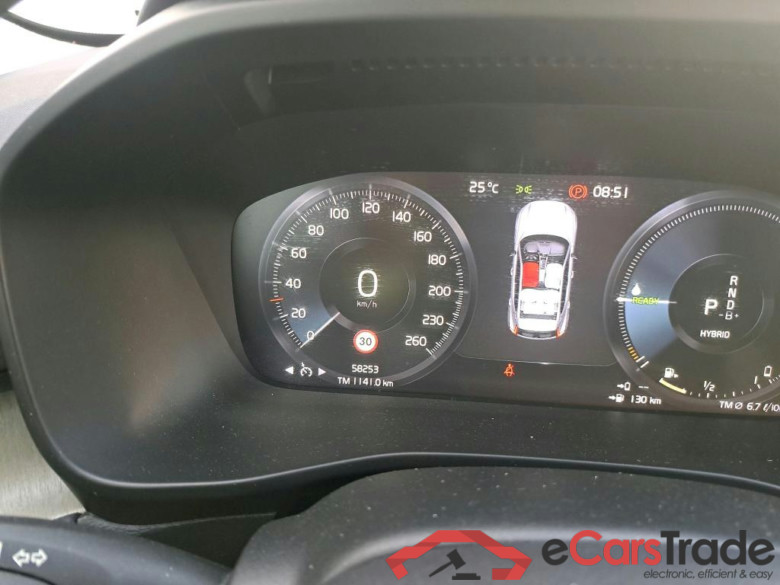VOLVO XC40 / 2017 / 5P / todoterreno 1.5 T4 Twin Recharge Inscription Auto #5