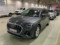 preview Audi Q3 #0