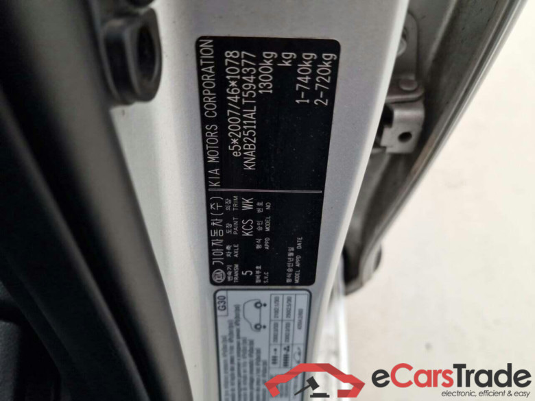 KIA Picanto 1.0 MPi Comf.Pl.L. #4