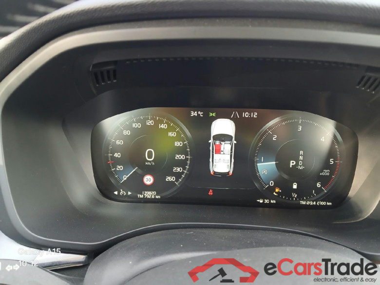 VOLVO XC60 / 2017 / 5P / todoterreno 2.0 D4 AWD Momentum Auto #4