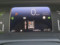 preview Honda Jazz #4