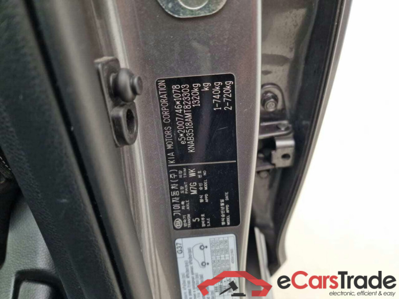 KIA Picanto 1.0 DPi ComfortLine #4