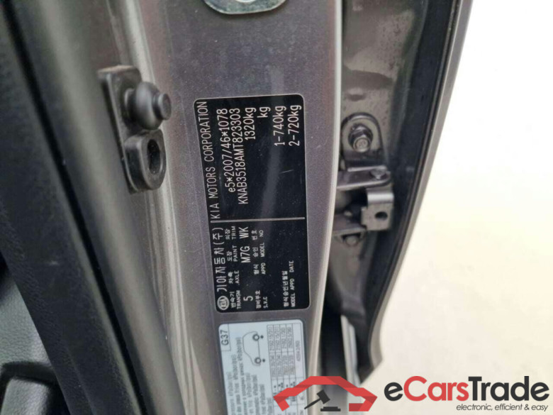 KIA Picanto 1.0 DPi ComfortLine #5