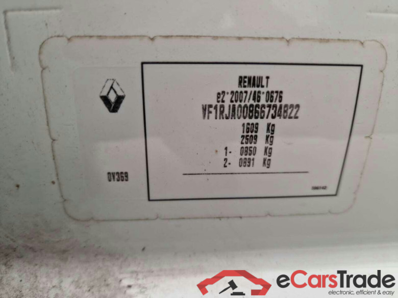 RENAULT CLIO 1.0 TCe Zen #4