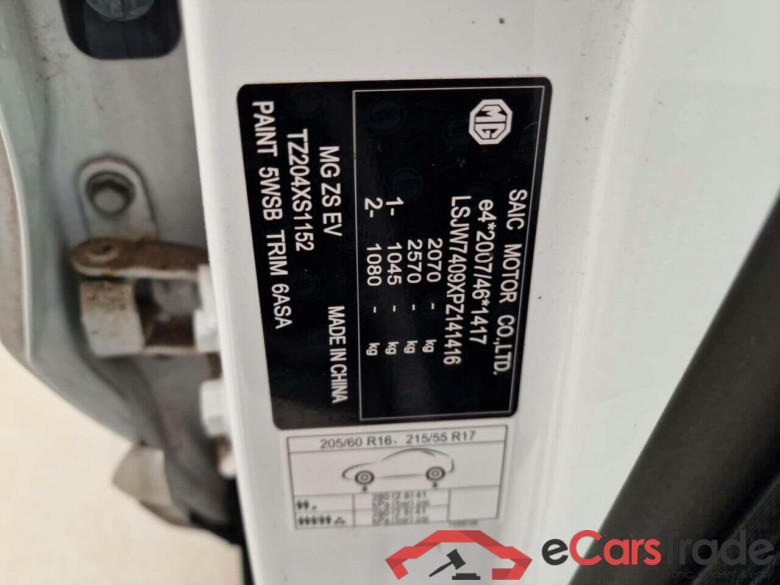 MG Mg zs ev EV Long Range Comfort 70 kWh #4