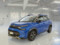 preview Citroen C3 Aircross #0