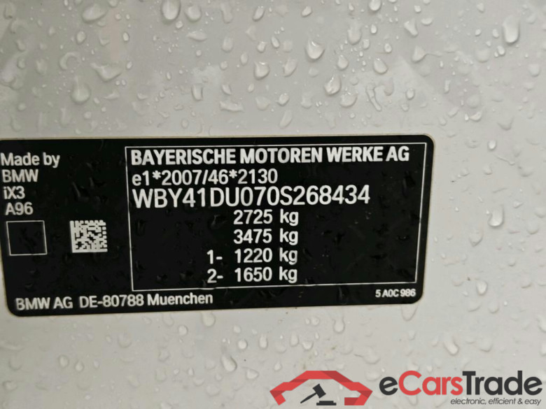 BMW ix3 iX3 Executive 5d #6
