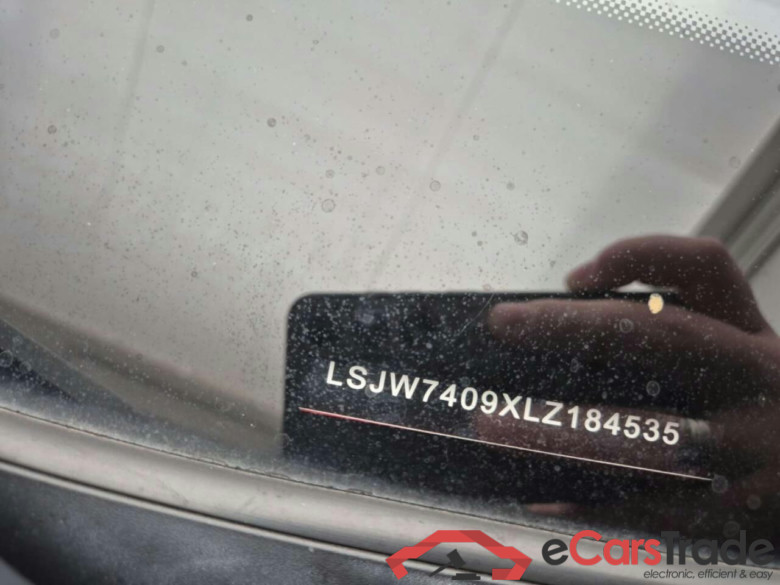 MG MG ZS EV Luxury 45 kWh #4