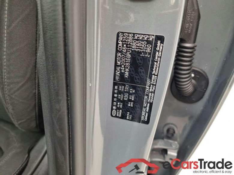 HYUNDAI Kona 1.6 GDI HEV Comfort #5