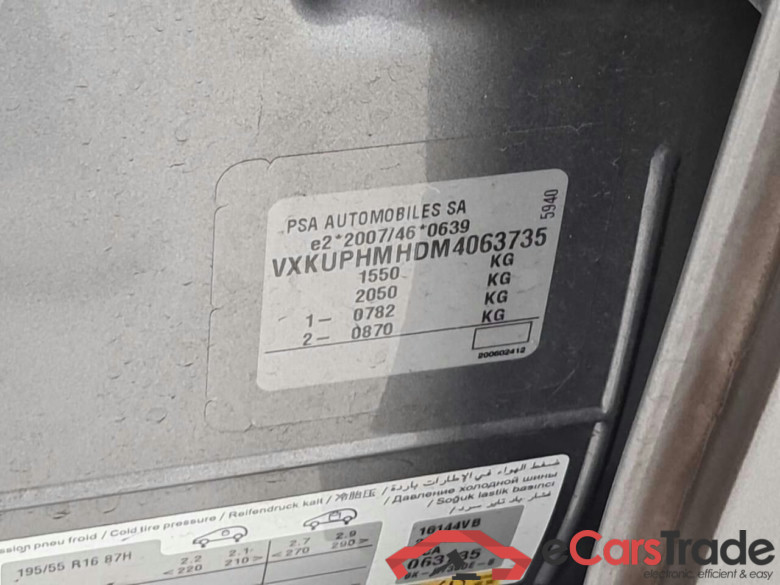 OPEL Corsa 1.2 Edition #4