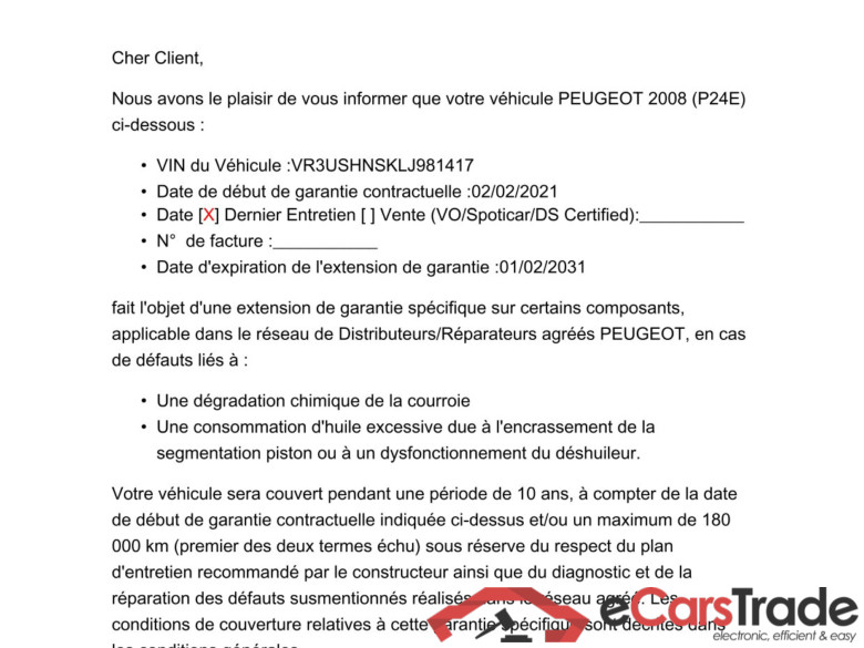 2008 / 2019 / 5P / Crossover 1.2 PT 130 SS EAT8 ALLURE BUSINESS / GARANTIE STELLANTIS 10 ANS VOIR PHOTO 2 #2