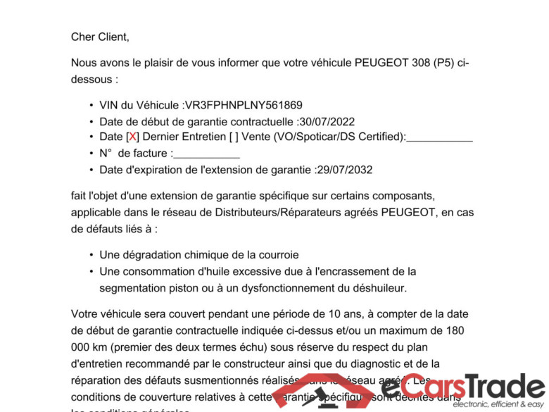 308  2021  5P  Berline PureTech 110  ACTIVE PACK / GARANTIE STELLANTIS 10 ANS VOIR PHOTO 2 #2