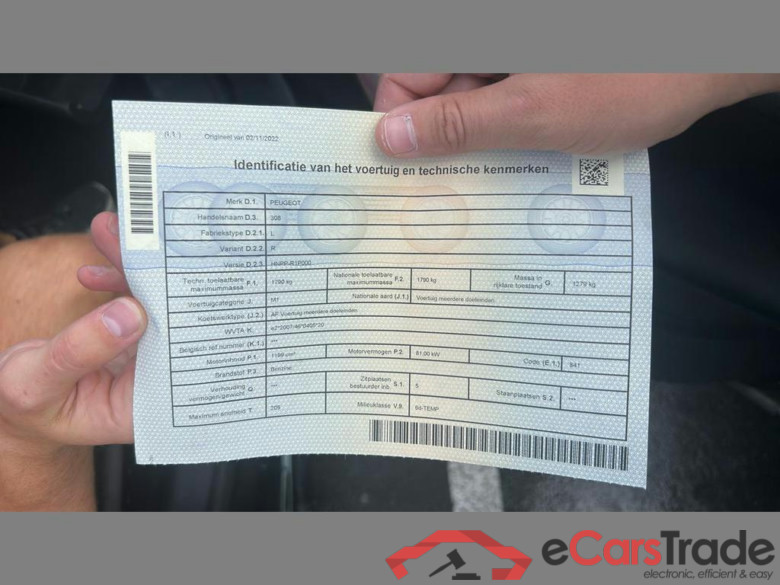 PEUGEOT 308 SW 1.2 PureTech Access (EU6.2) #5