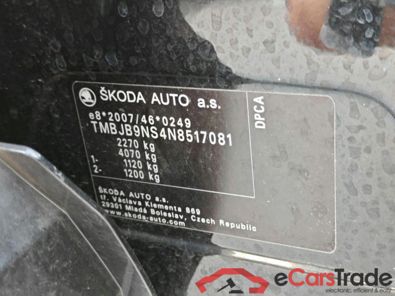SKODA Kodiaq 110 kW #3
