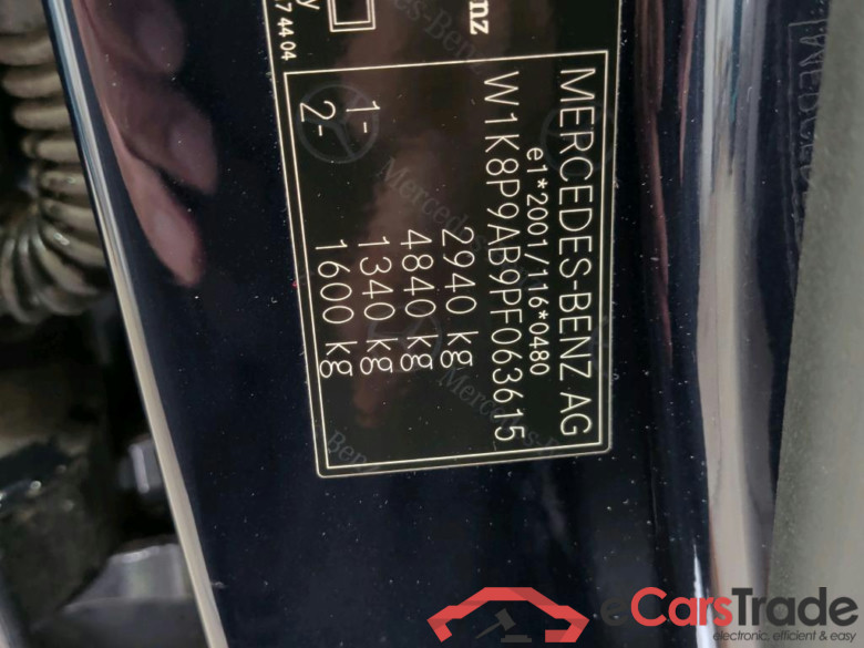 EQC -Klasse EQC 400 4Matic (293.890) 80kWh #5