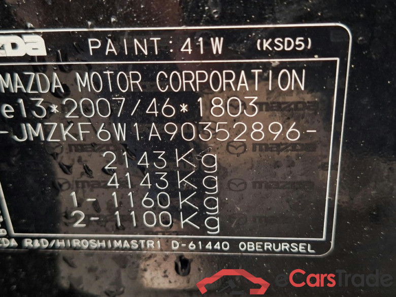 CX-5 Center-Line 2WD 2.2 SKYACTIV-D 110KW AT6 E6d #5