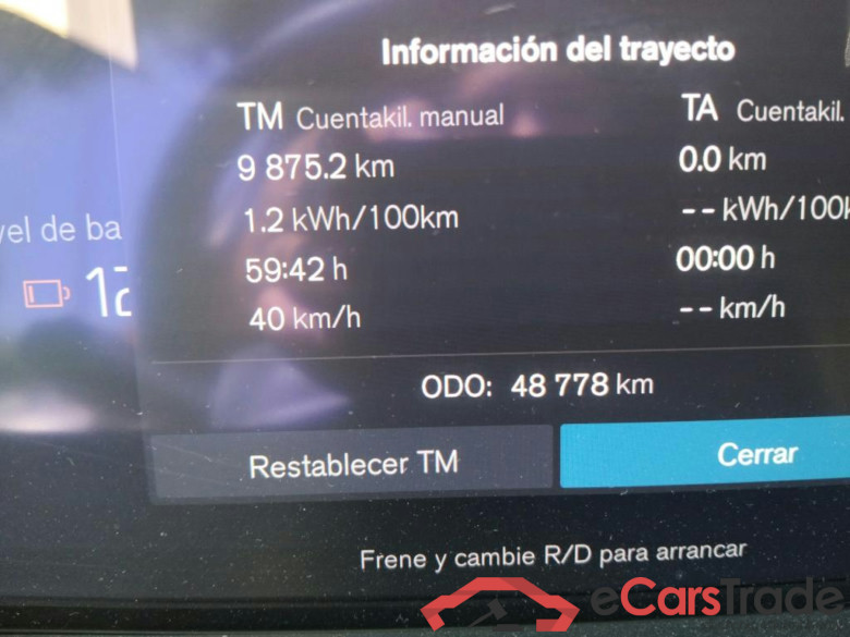 VOLVO XC40 / 2021 / 5P / todoterreno Recharge Twin Eléctrico Plus Auto AWD #5
