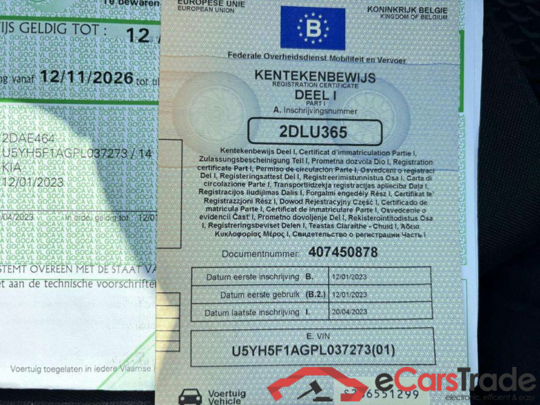 KIA XCeed PHEV 1.6 GDi Business Line DCT #5
