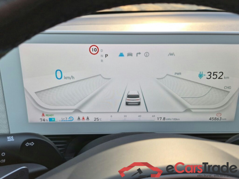 Hyundai Ioniq 5  #6