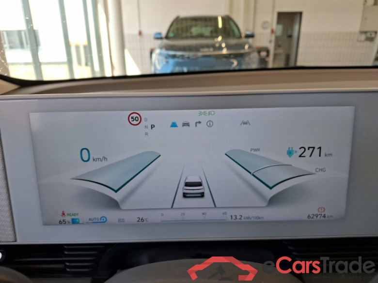 Hyundai Ioniq 5  #6
