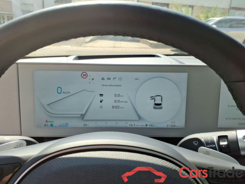 Hyundai Ioniq 5  #6