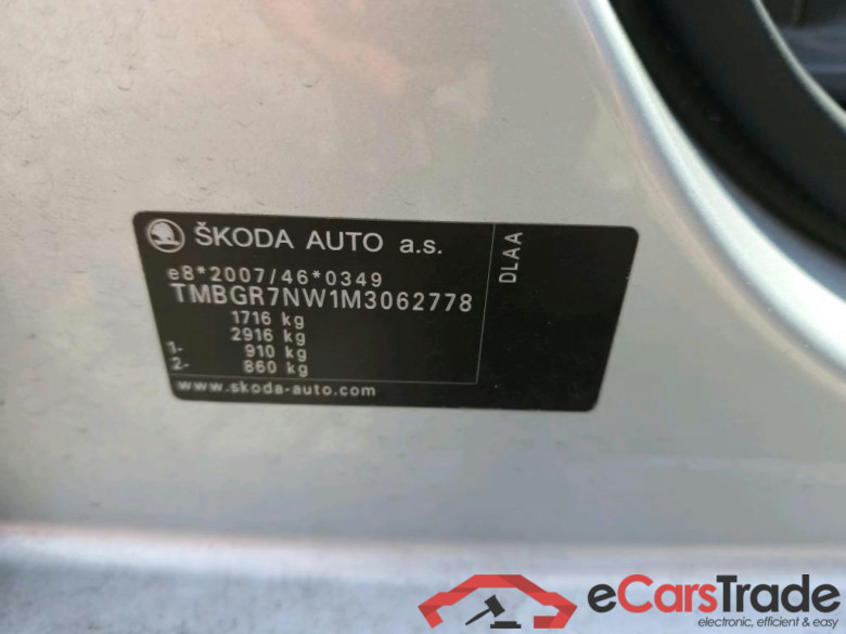 SKODA Kamiq 81 kW #2