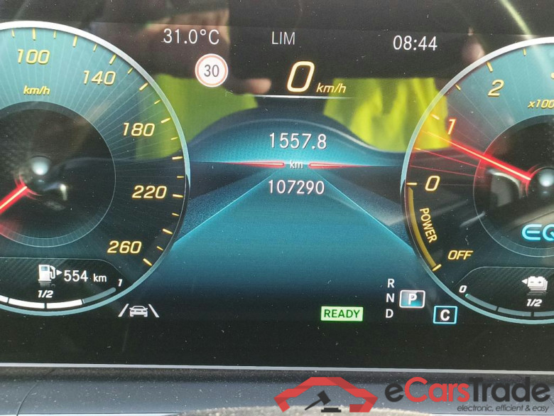 MERCEDES-BENZ GLE Coupé / 2020 / 5P / todoterreno GLE 350 de 4MATIC (Híbrido Enchufable) #5