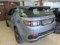 preview Land Rover Discovery Sport #2