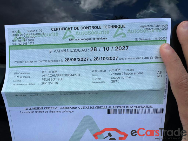 PEUGEOT 208 1.2i PureTech Signature S&S (EU6.2) #6
