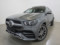 preview Mercedes GLE 350 #1