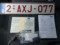 preview Ford Transit Custom #3