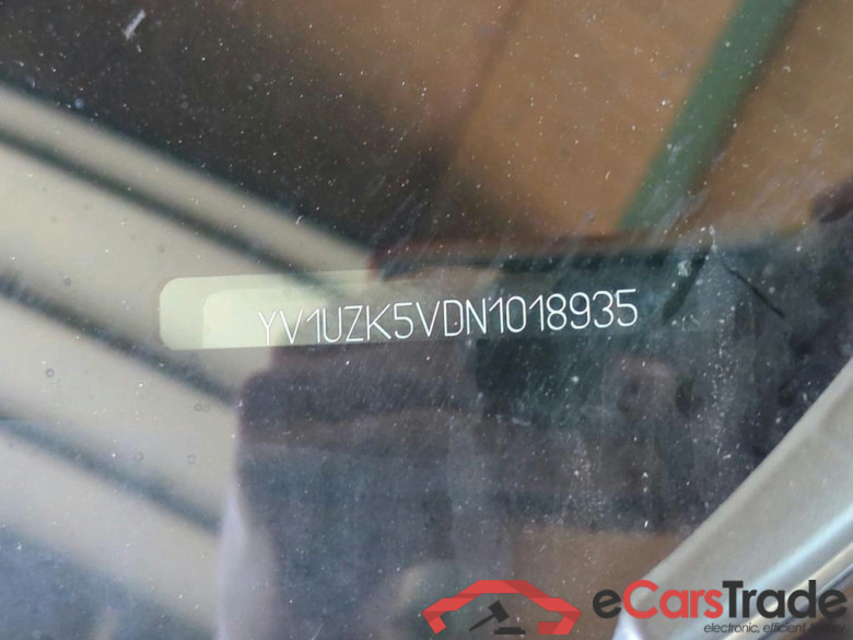 XC60 Momentum Pro 2WD 2.0 B4 145KW AT8 E6d #4