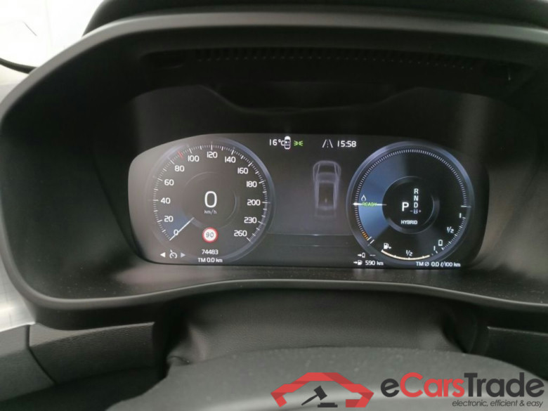 VOLVO XC40 1.5 T4 PHEV 129hp Inscription Expression 5d #6