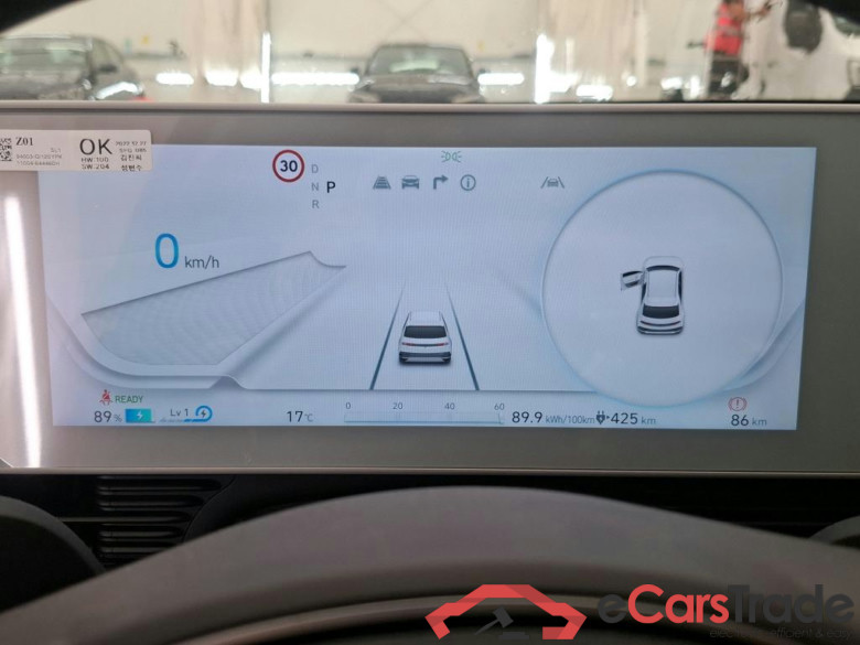 Ioniq 5 Intuitive Electrique 77kWh BVA #6
