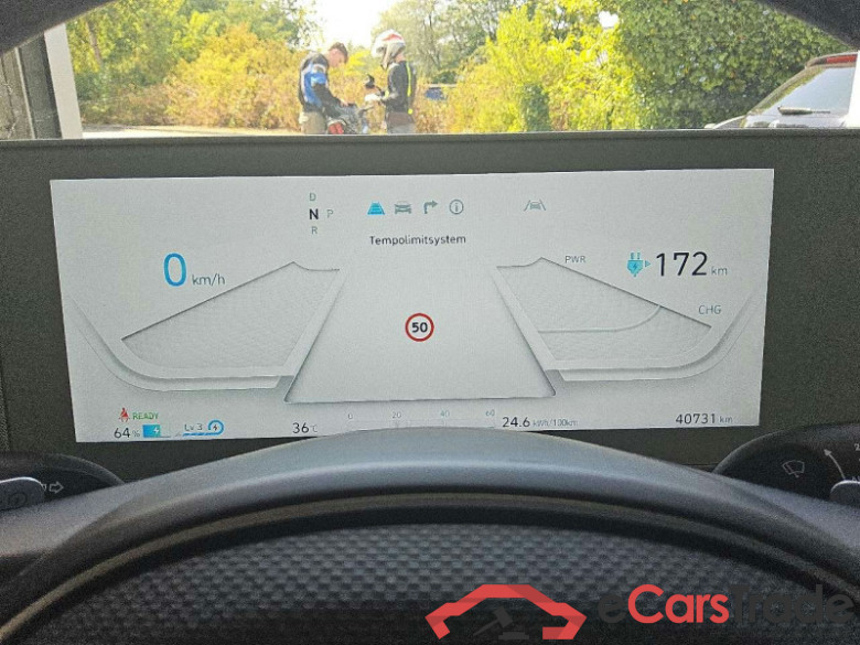 Hyundai Ioniq 5  #4