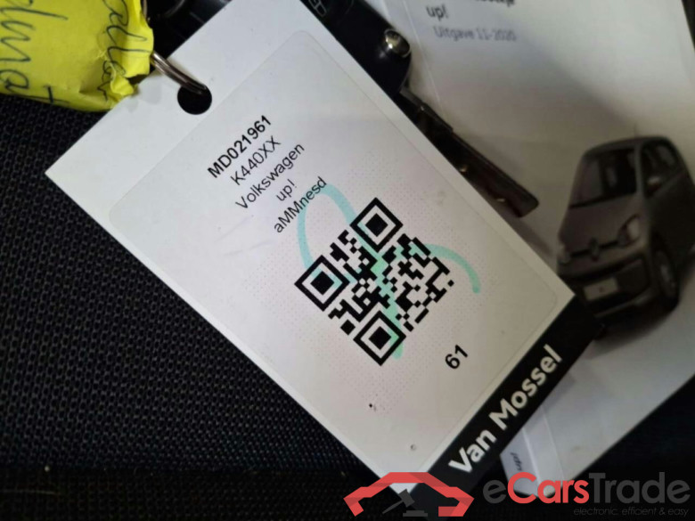 VOLKSWAGEN up! 1.0 #5