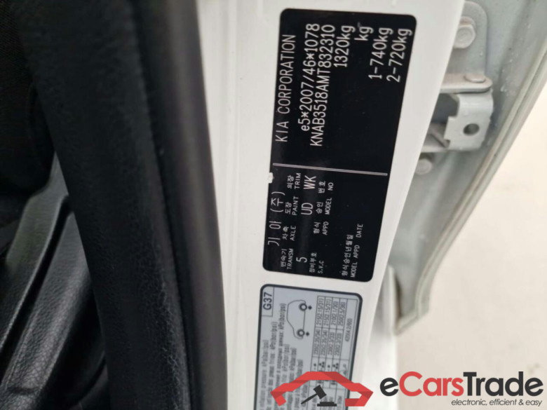 KIA Picanto 1.0 DPi ComfortLine #4