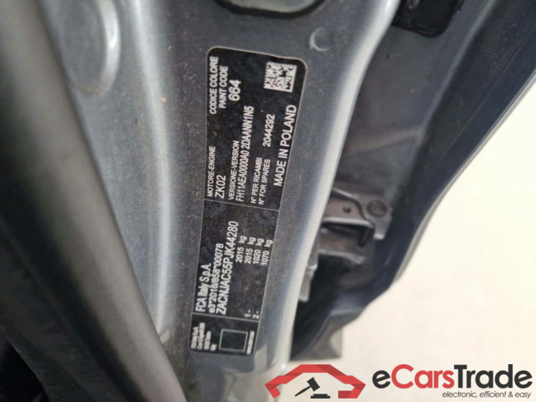 Jeep Avenger 1st Edition 54kWh #5