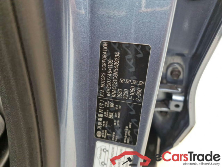 KIA Niro 1.6 GDi H. Dn.Pl.LSP #5