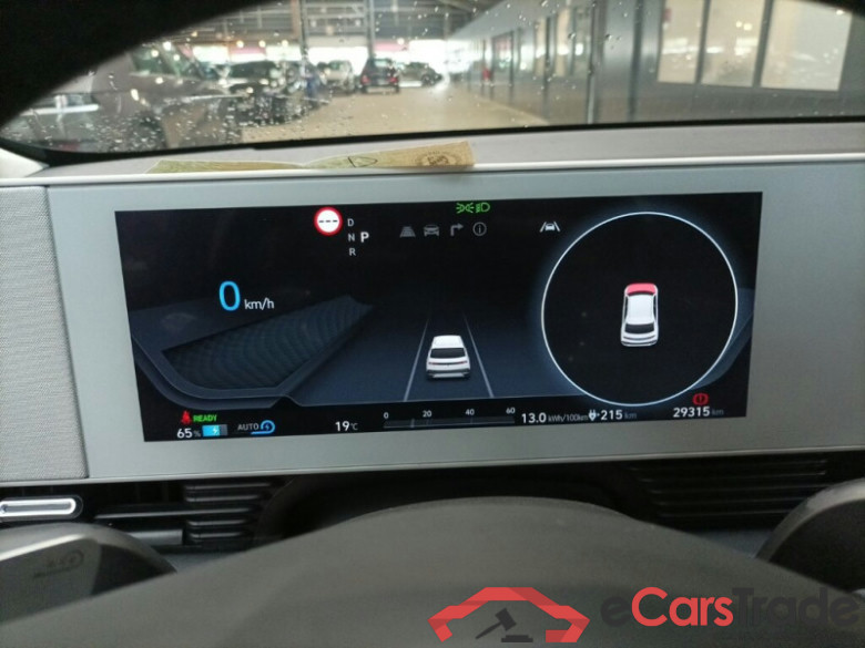 Hyundai Ioniq 5  #6