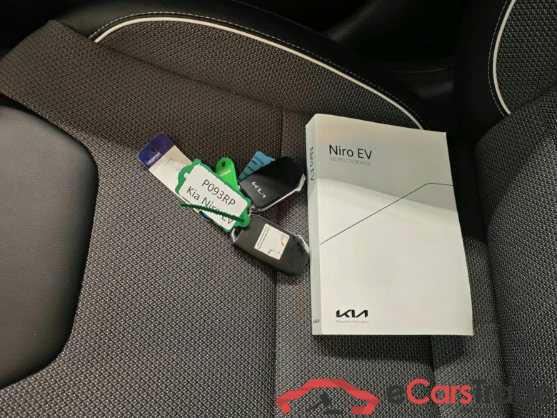 Kia e-Niro 64kWh DynamicLine 5d #4