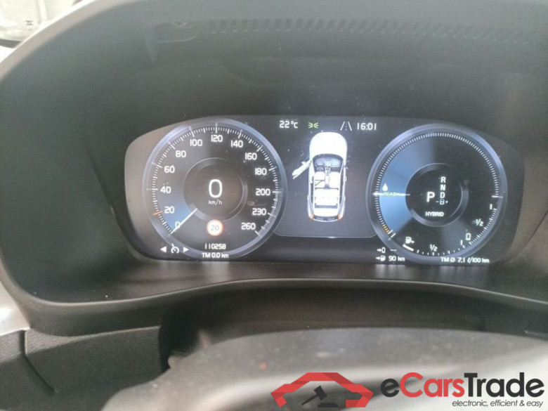 Volvo XC40 T4 PHEV Inscription Expression Aut. 5d #6
