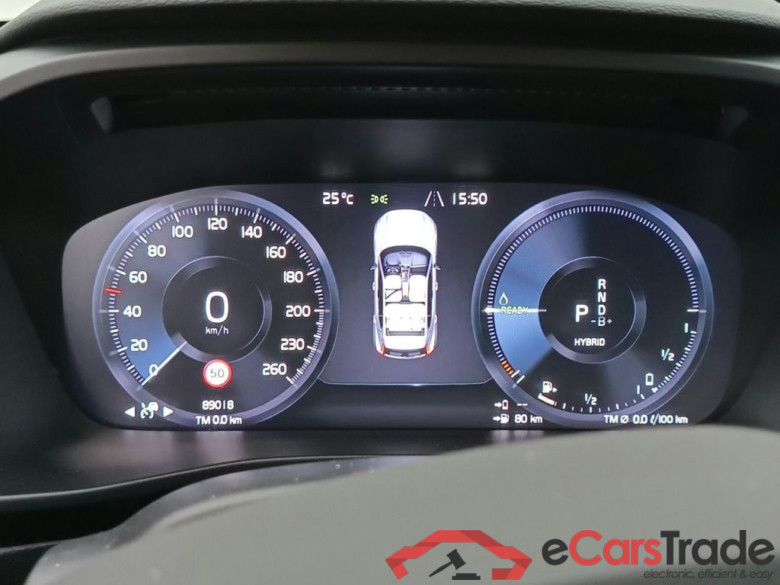 Volvo XC40 T4 Recharge Geartronic Inscription 5d #6