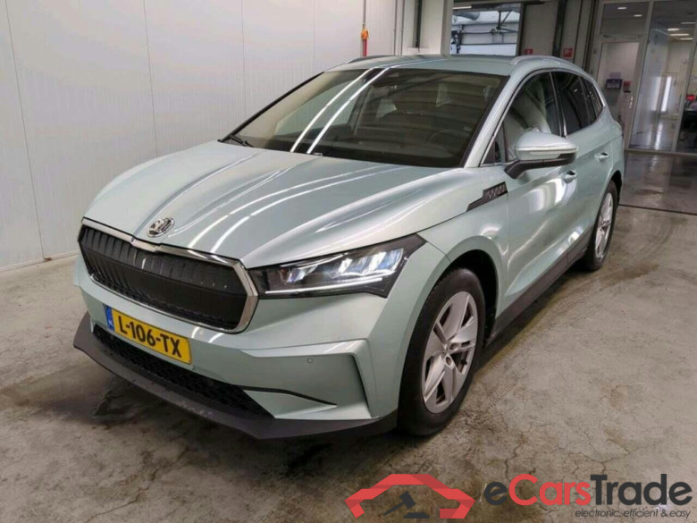 SKODA Enyaq iV 80 #1