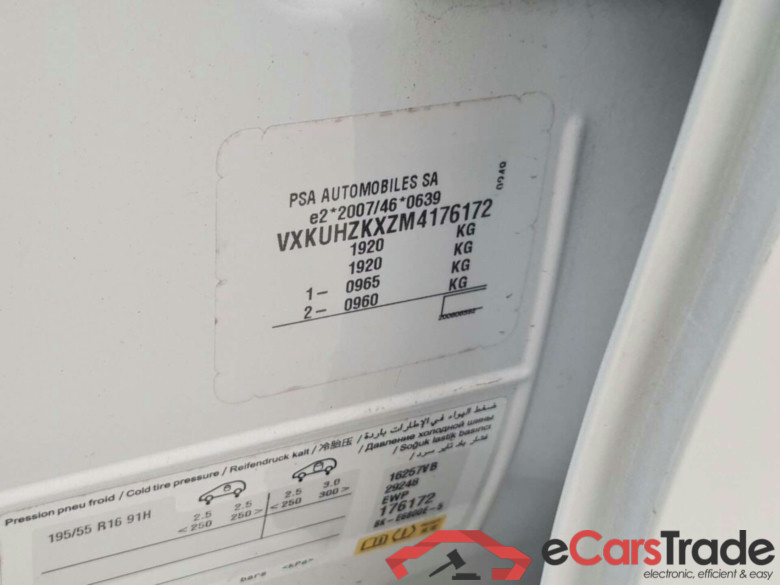 OPEL CORSA-E EDITION 50 KWH #6