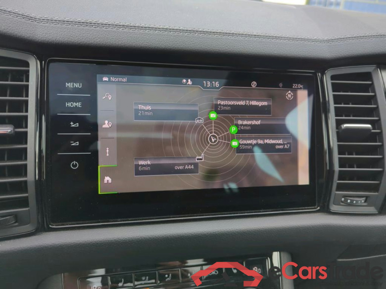 SKODA Kodiaq 110 kW #2