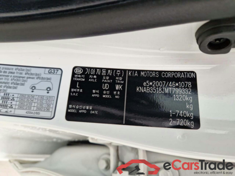 KIA Picanto 1.0 DPi ComfortLine AUT. #4