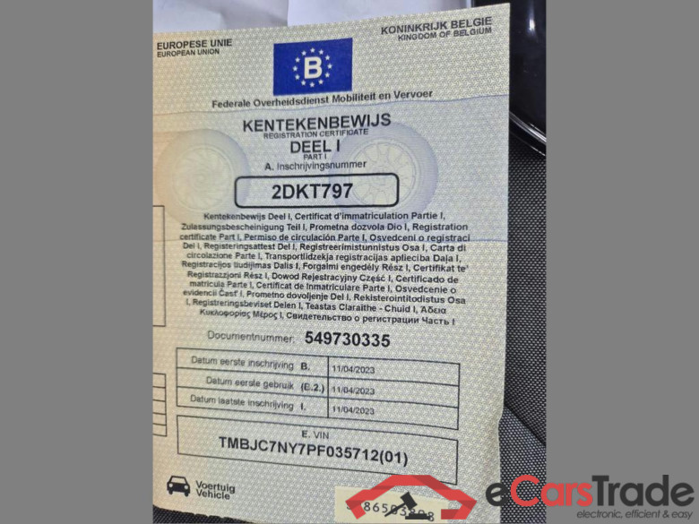 SKODA Enyaq 82 kWh 80 #6