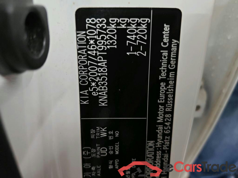 KIA Picanto 49 kW #2